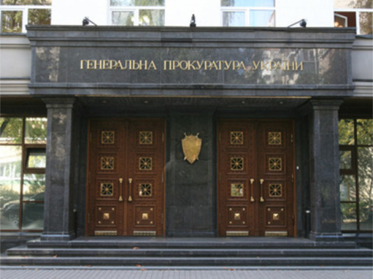 Генпрокуратура отказалась освободить Луценко на поруки