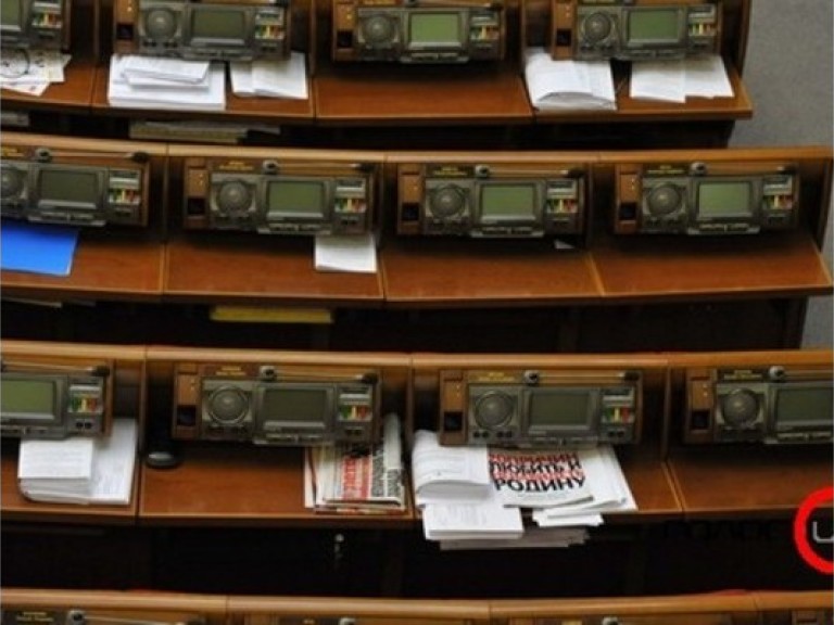 Нардепы отказались посчитать реальное количество парламентариев в зале