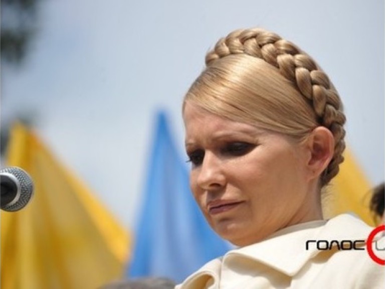 БЮТ будет добиваться индексации всех социальных выплат &#8212; Тимошенко