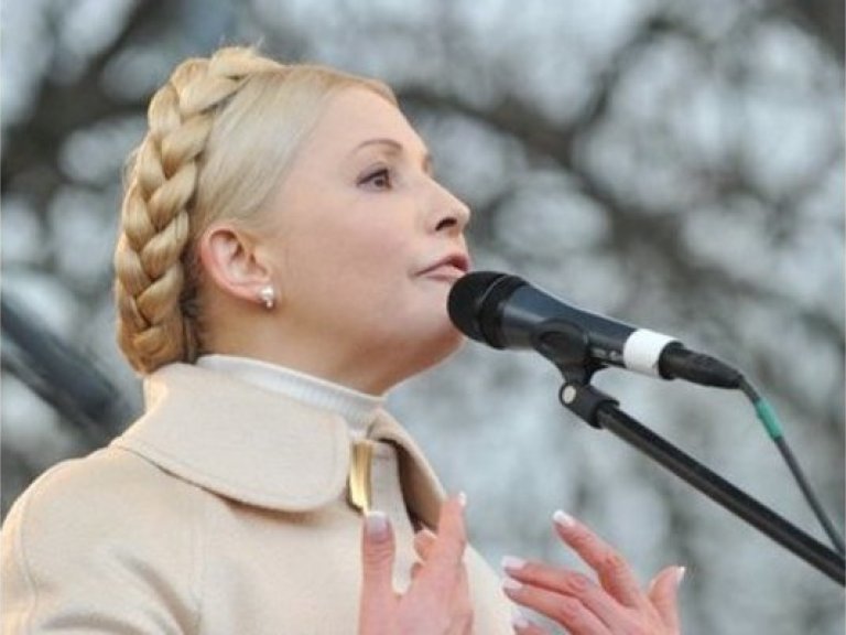 Тимошенко извинилась перед украинцами за свои ошибки