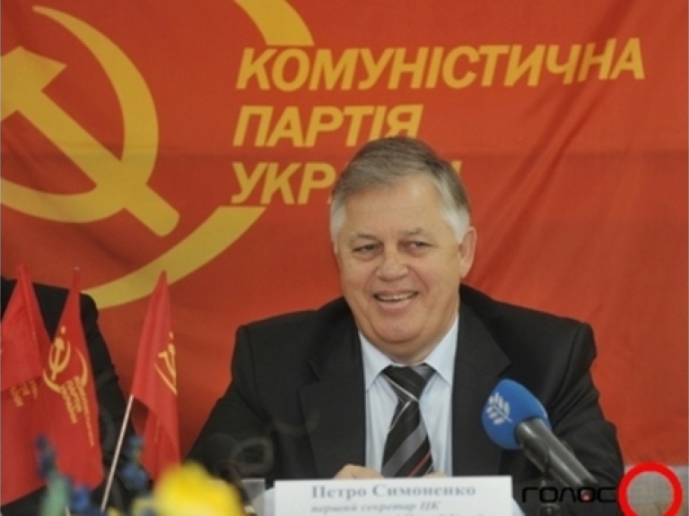 Омоложение партии остаётся стратегической задачей КПУ — Симоненко