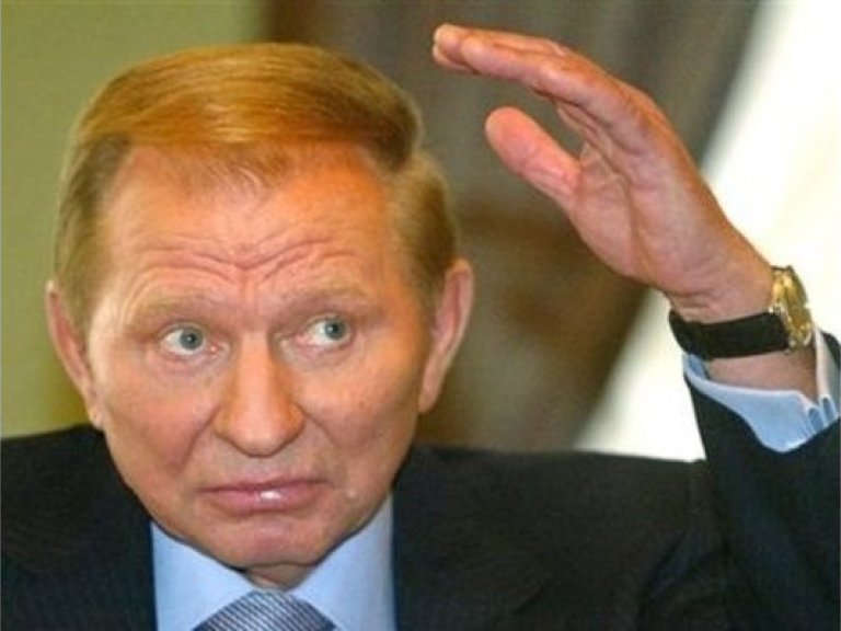 Леонид Кучма еще не прочитал свое дело
