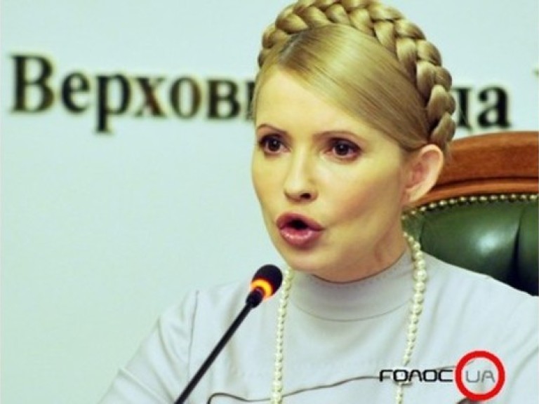 Тимошенко пожаловалась на клевету со стороны власти