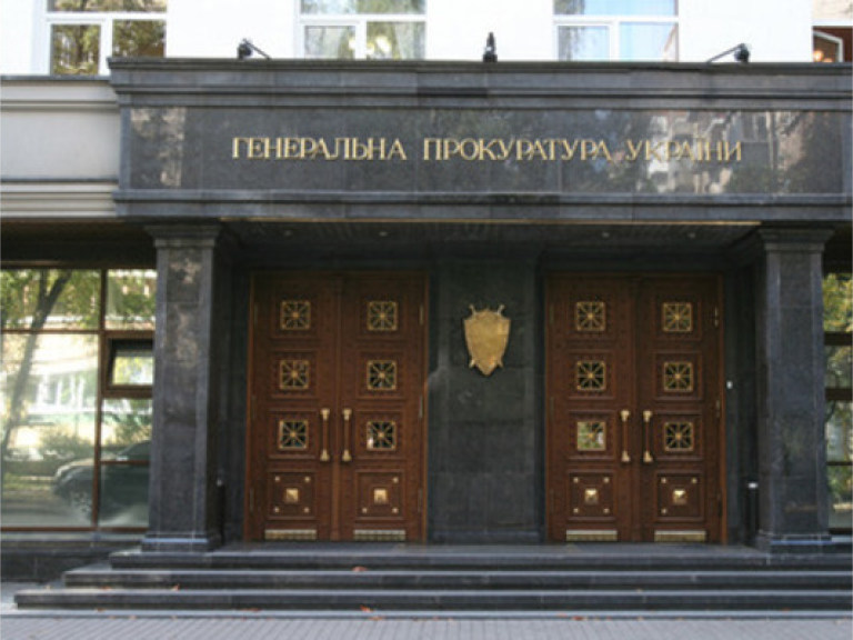Деркача, Медведчука и Марчука вызывают на допрос в Генпрокуратуру