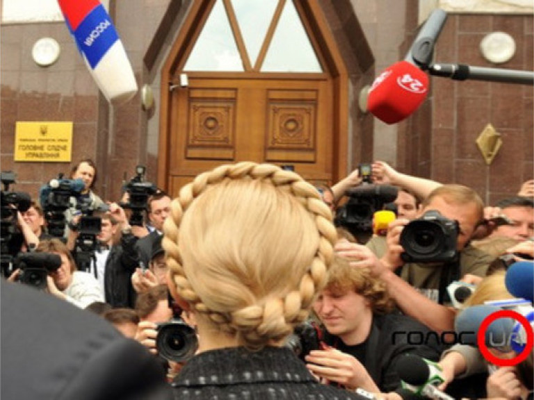 ГПУ упрекнула Тимошенко в затягивании процесса ознакомления с материалами дела