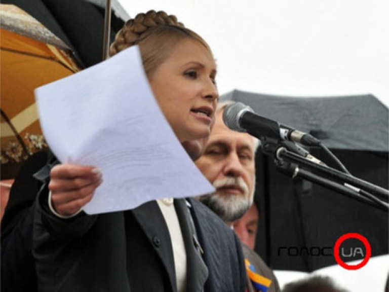 Плюс одно дело: ГПУ обвинила Тимошенко в подписании «неправильных» газовых соглашений