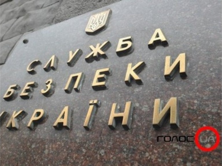 СБУ отрицает попытку ворваться в квартиру экс-вице-премьера Немыри в Киеве