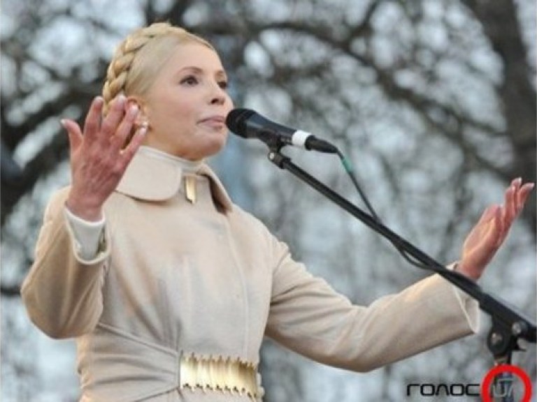 Тимошенко поздравила украинцев с Пасхой