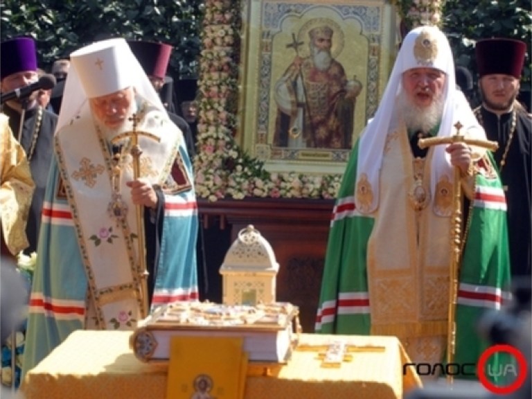 На ЧАЭС прибыли Патриарх Кирилл и Митрополит Владимир