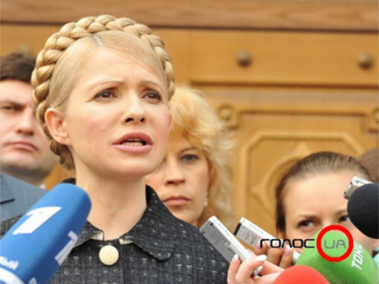 Тимошенко уже прибыла в Генпрокуратуру