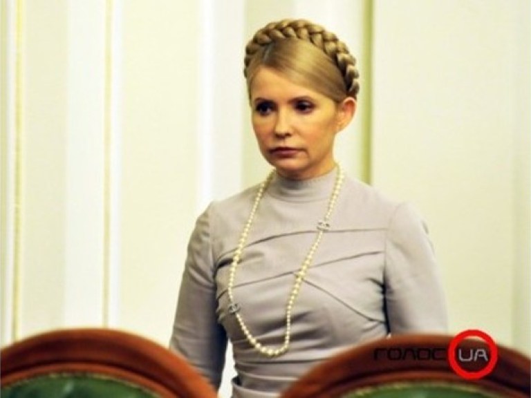 Тимошенко отметила «впечатляющий регресс» в соблюдении свободы слова
