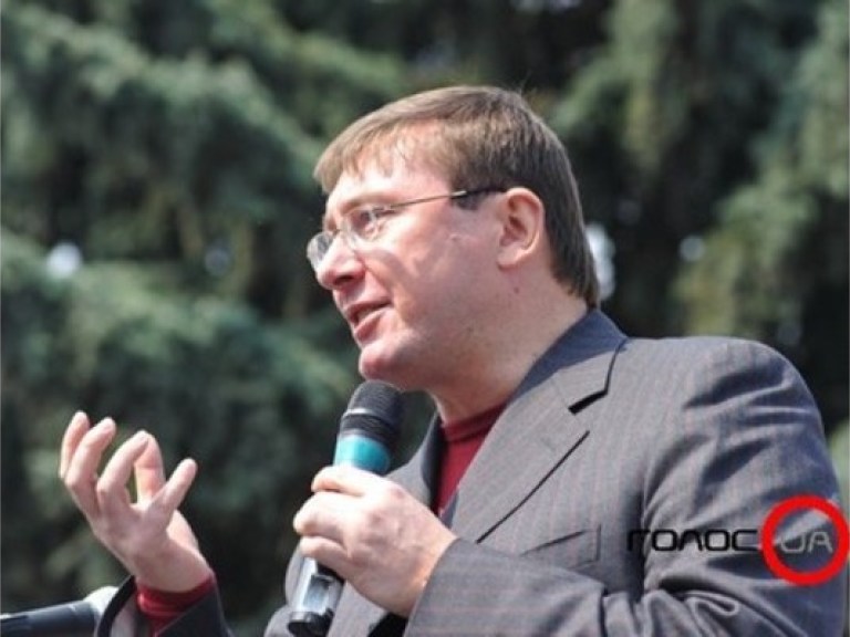 Партия Луценко обвинила Генпрокуратуру во лжи
