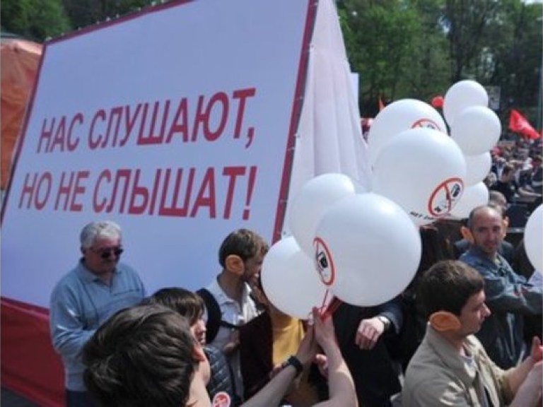 Услышат ли веское слово народа?