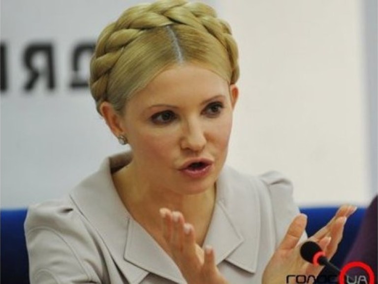 Жалобу Тимошенко суд не удовлетворил