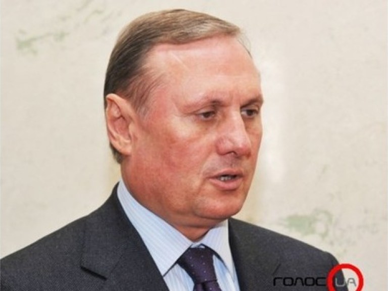 Отставки всего правительства не будет — Ефремов