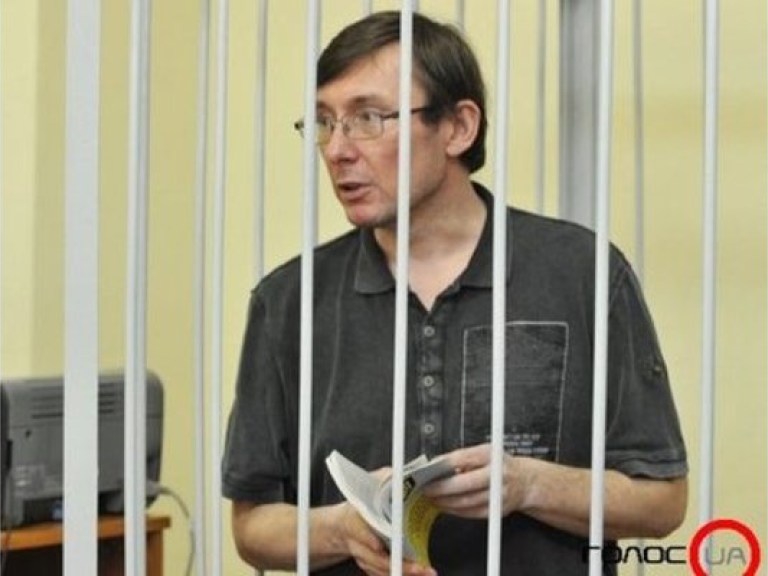 ЕС обеспокоен ходом судебного процесса над Луценко &#8212; правозащитник