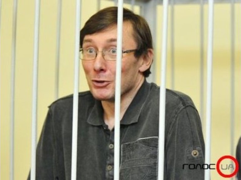 Суд перенес слушание по делу Луценко на 20 июня