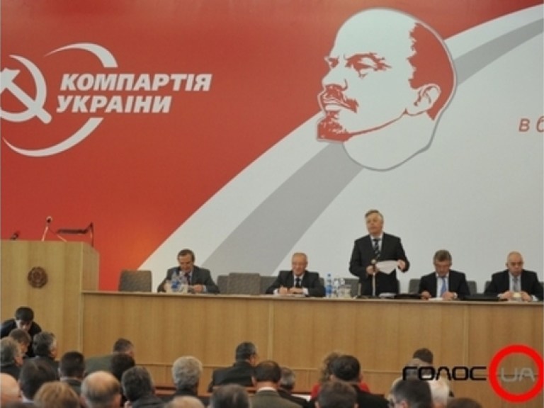 КПУ прекратила полномочия четырех местных депутатов из Луганщины
