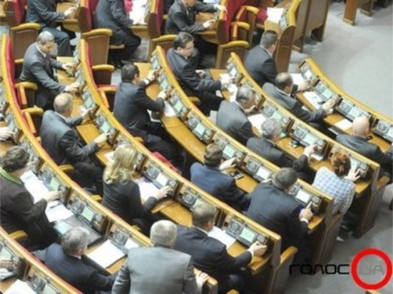 Сегодня парламент может внести изменения в Госбюджет-2011