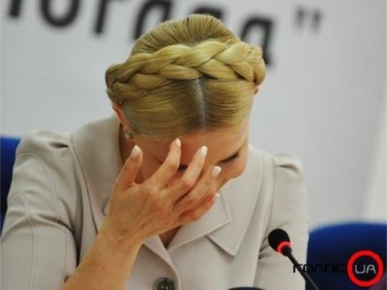 Тимошенко в Одессу не поедет