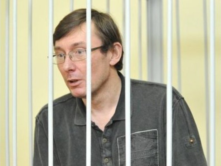 Луценко просит разрешить ему ознакомиться с делом до 23 июля