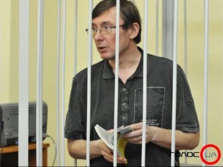 Луценко обеспокоен состоянием здоровья заключенного Иващенко