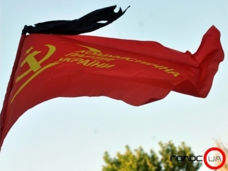 Коммунисты будут использовать завтра красное знамя — Царьков