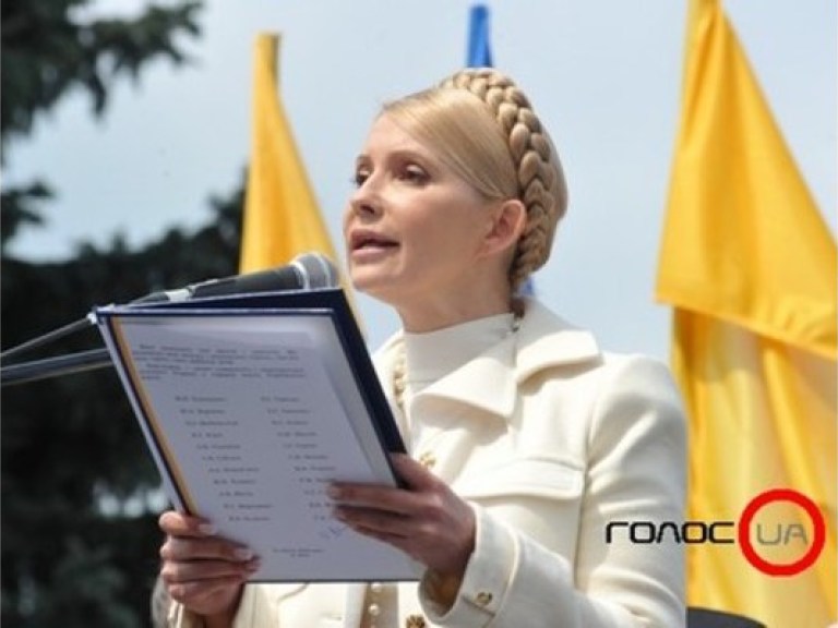 Тимошенко считает свое дело фарсом и уповает лишь на Европейский суд