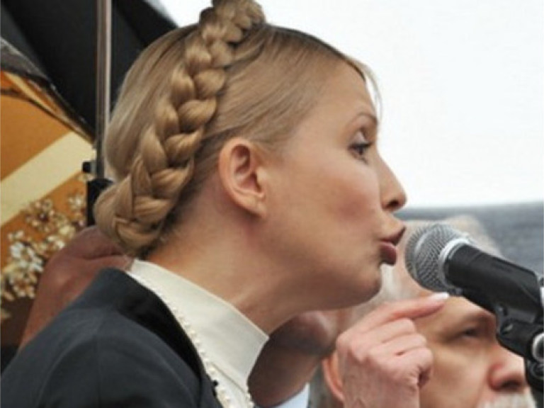 Суд отказался отменить подписку о невыезде для Тимошенко