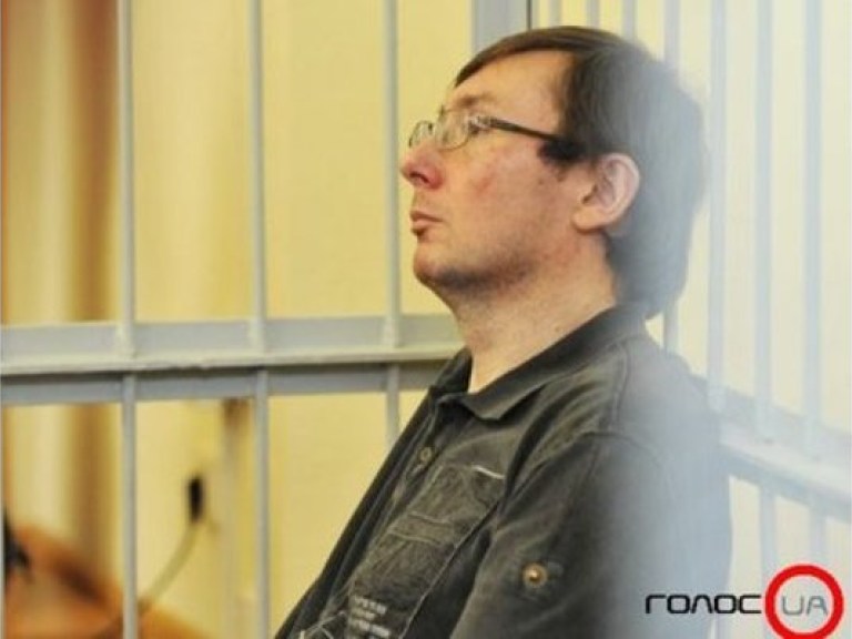 В суде по делу Луценко объявили перерыв