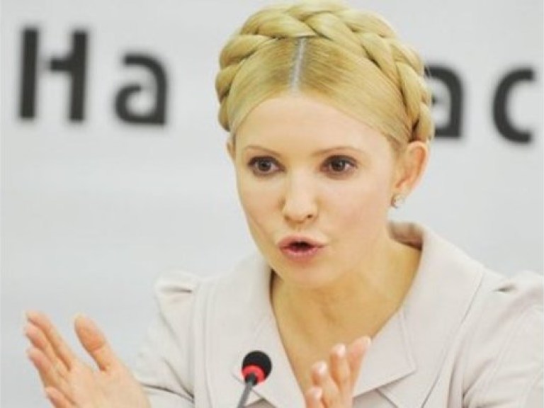 Тимошенко: Заявление по «Криворожстали» &#8212; это провокация