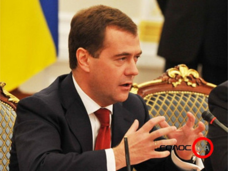 Медведев предложил Украине и Белоруссии вместе отметить годовщину российской государственности