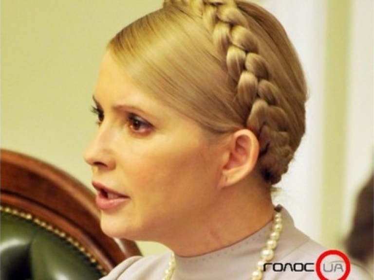 Тимошенко призывает власть прекратить эмиссию гривны