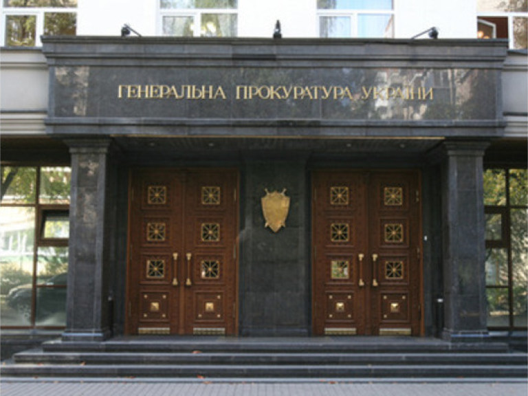 ГПУ обвиняет Тимошенко в распространении неправдивой информации через СМИ