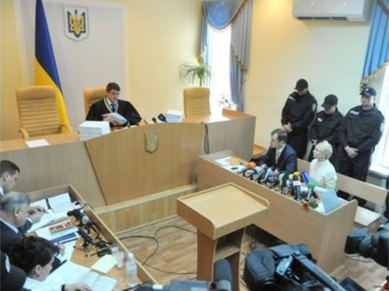В суд над Тимошенко снова пришли иностранные дипломаты