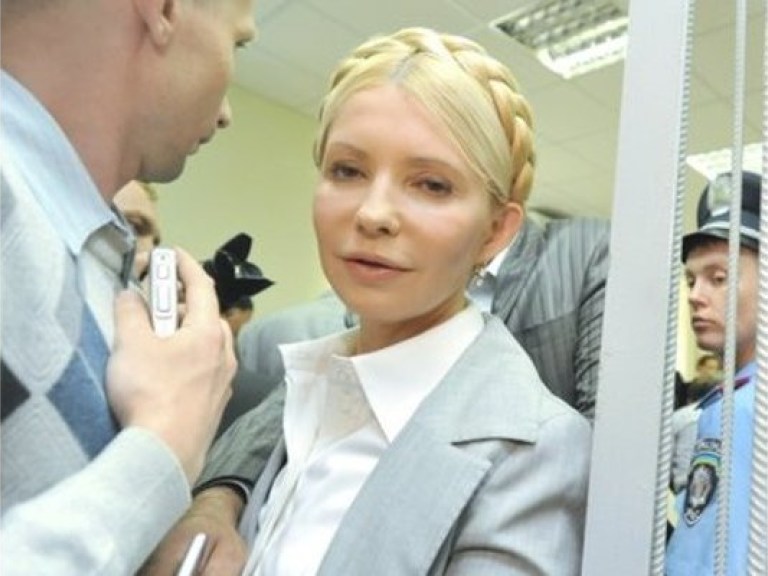 Тимошенко таки не привезли в Апелляционный суд