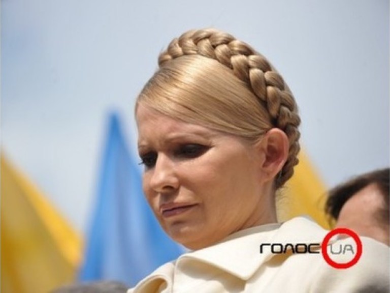 Тимошенко отказалась от медосмотра