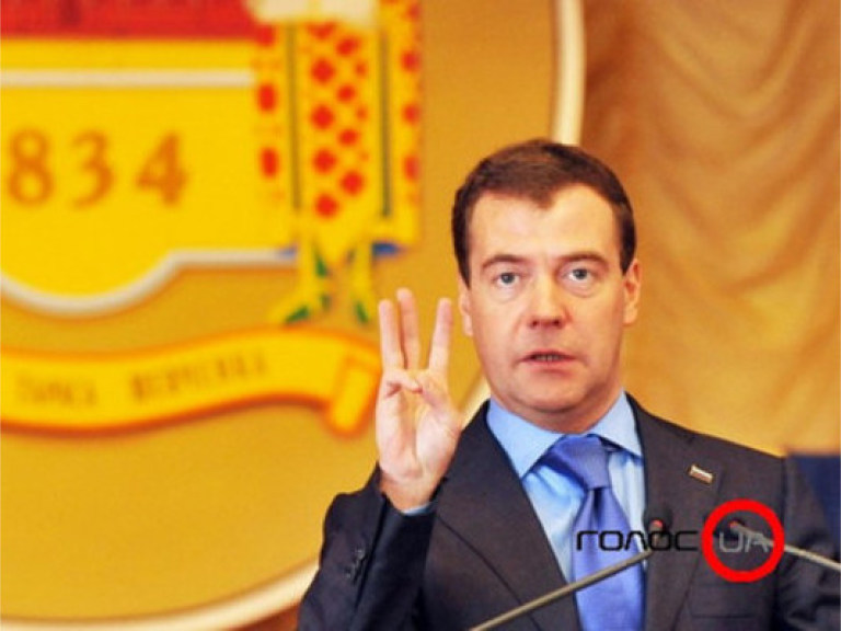 Медведев выразил поддержку Тимошенко