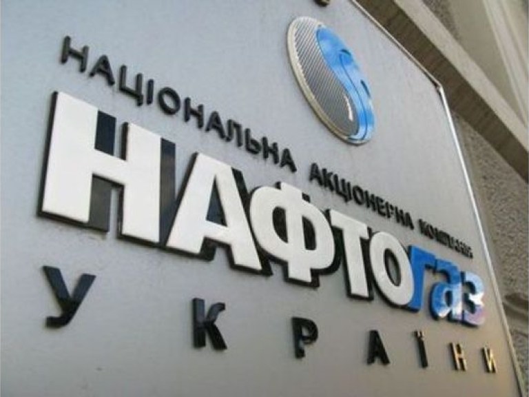 Азаров рассказал о причинах реформирования НАК «Нафтогаз Украины»