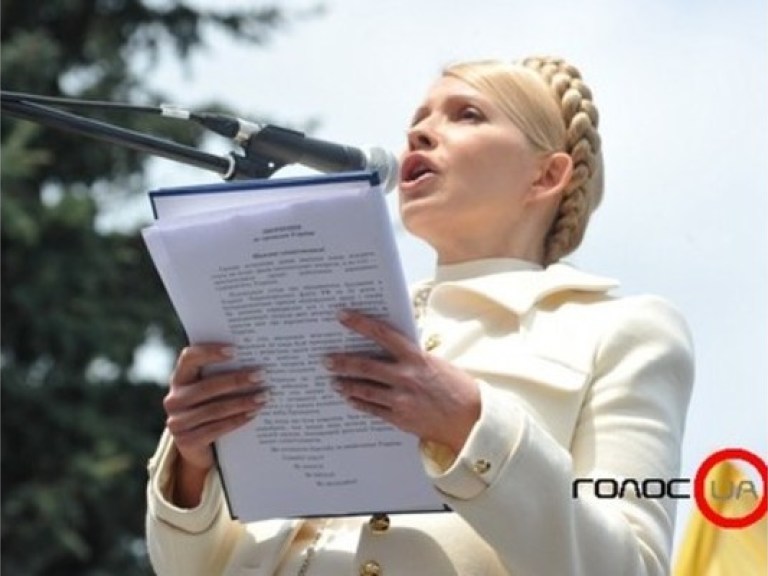 Тимошенко намерена давать показания после завершения следственных действий