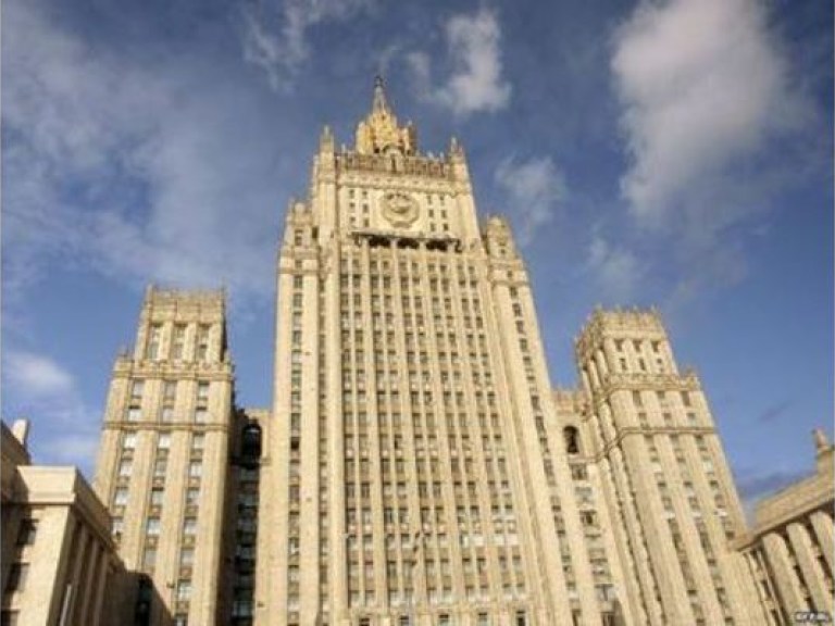 МИД России объяснил Еврокомиссии свои газовые отношения с Украиной