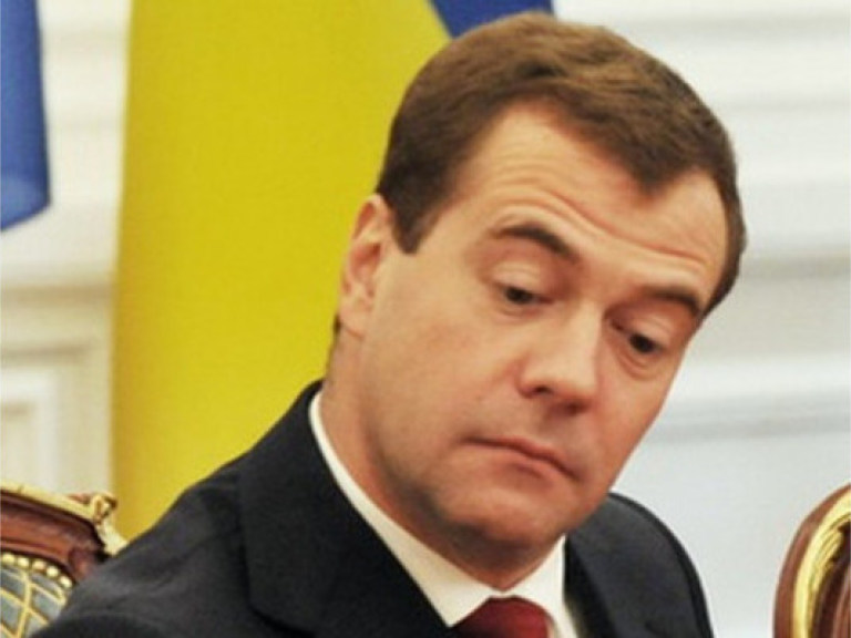 Медведев: Никакого газового конфликта пока нет