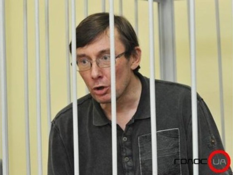 Суд над Луценко продолжат 21 сентября