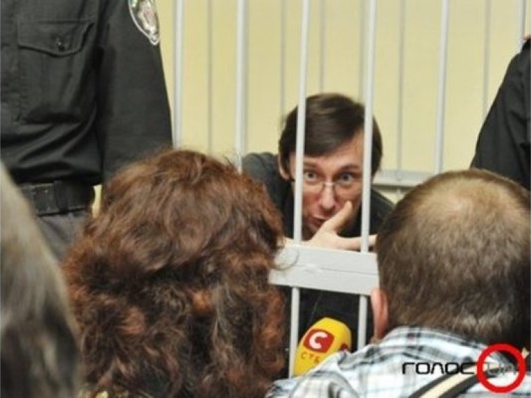 Прокуроры не верят, что у Луценко цирроз печени