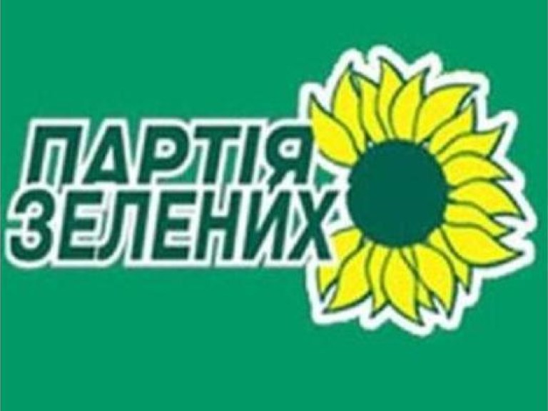 Партия Зеленых Украины (ПЗУ)
