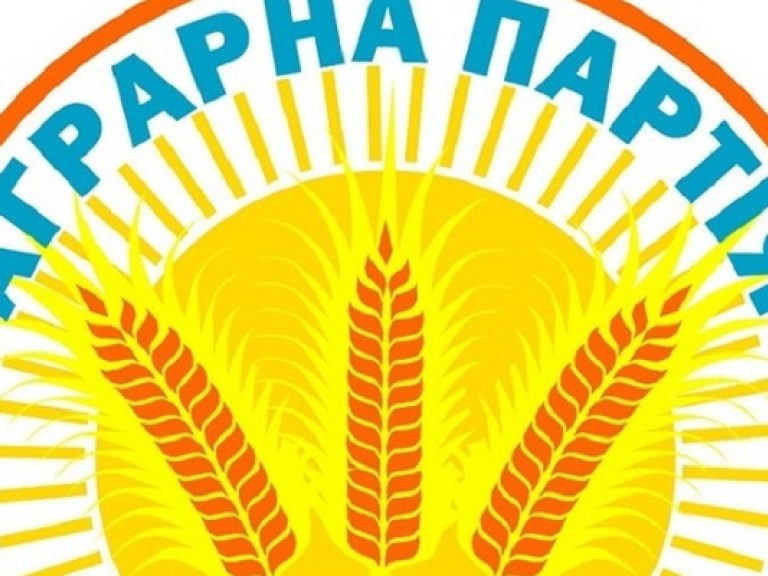 Аграрная партия Украины (АПУ)