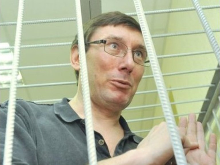 Луценко заявил, что справедливостью в суде и не пахнет