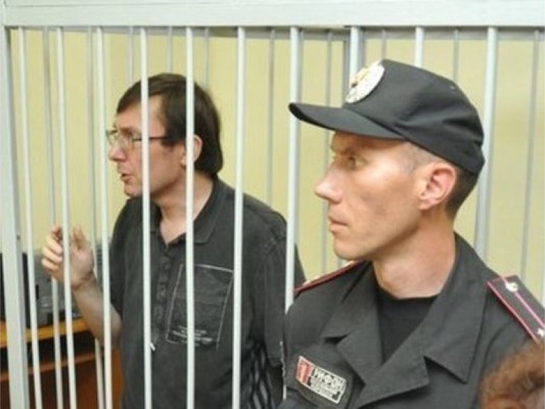 Прокуратура опять выступила против освобождения Луценко