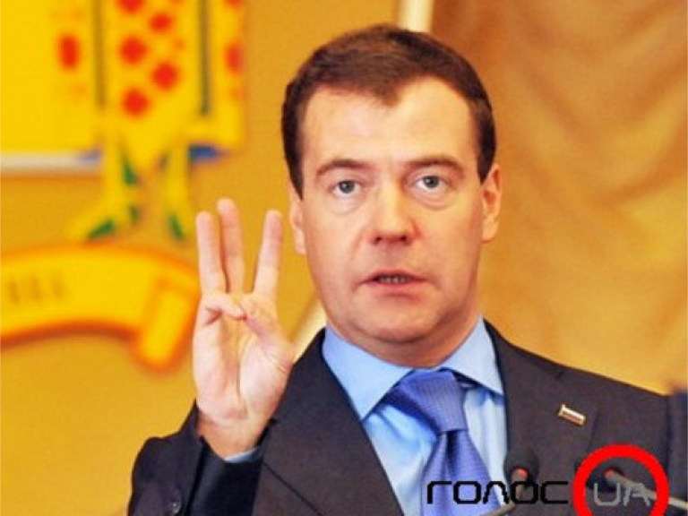 Главной интригой президентских выборов в России является судьба Медведева – политолог