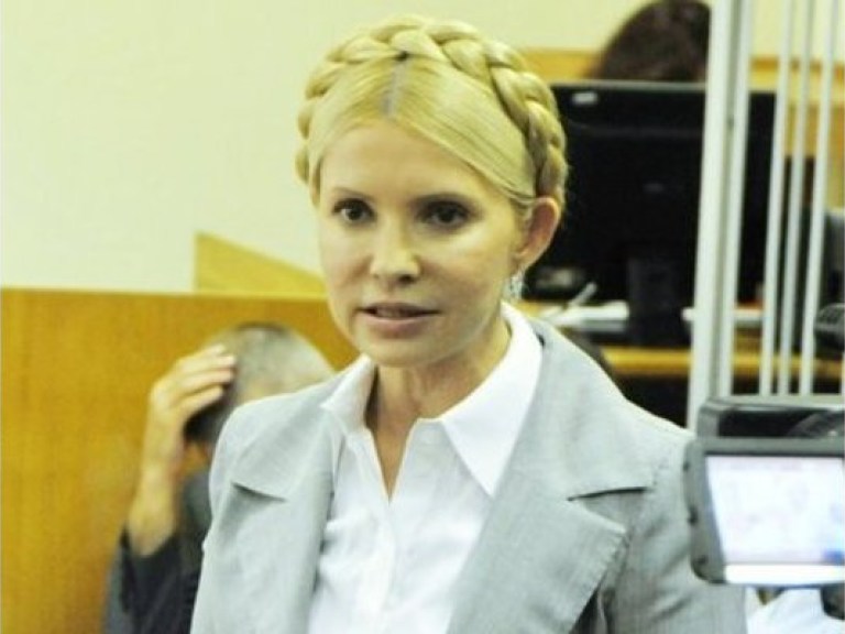 Тимошенко не согласна нести ответственность за убытки «Нафтогаза»